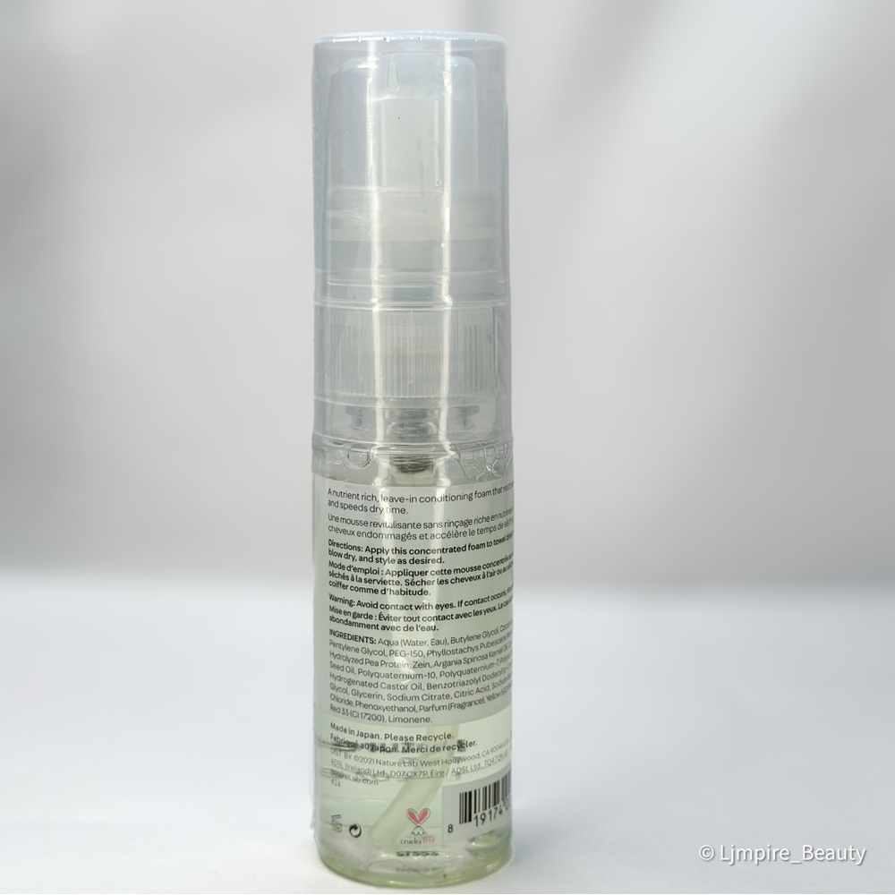 Nature Lab.Tokyo Perfect Repair Leave-in Treatment & Perfect Shine Scalp Scrub - Picture 8 of 8